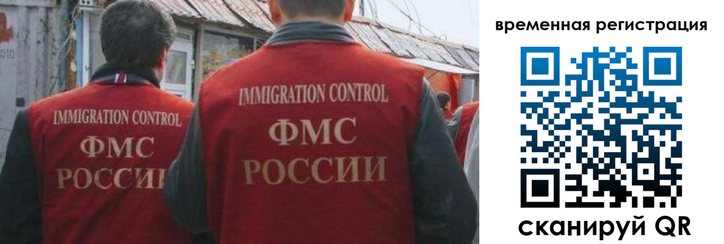 найти адрес прописки в Избербаше